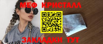 амф Беслан