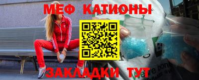 амф Беслан