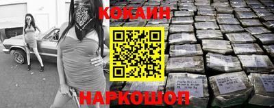 таблы Берёзовский