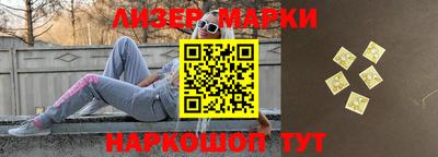 таблы Берёзовский