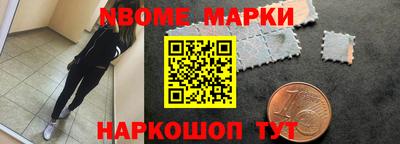 таблы Берёзовский