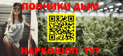 амф Беслан