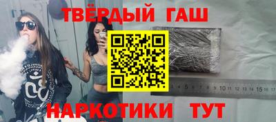 таблы Берёзовский