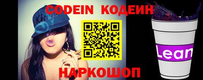 таблы Берёзовский