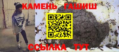 амф Беслан