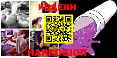 кокс Отрадное