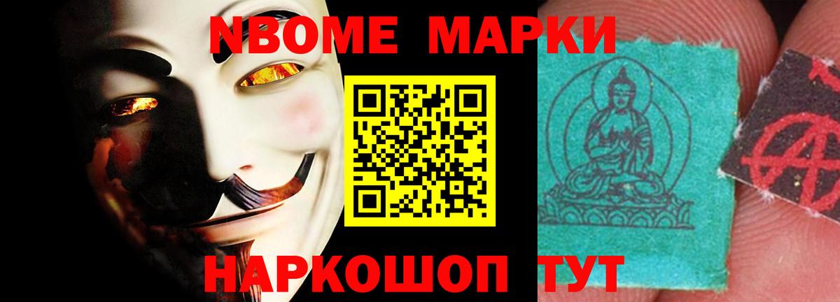 Йошкар-Ола  Лсд 25 экстази ecstasy  Лсд 25 экстази ecstasy  Вход с VPN 